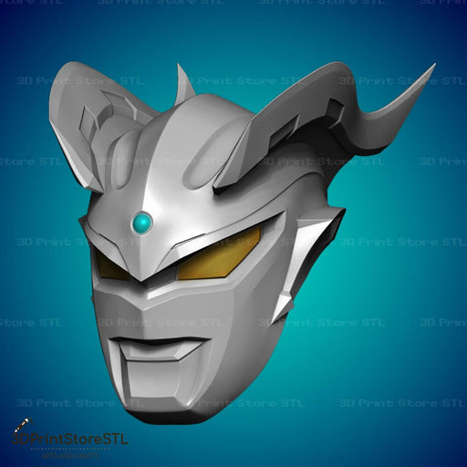 Galaxy Ultraman Helmet - Halloween + Taxes 3DPrintStoreSTL