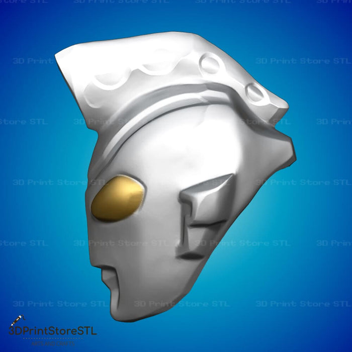 Galaxy Ultraman Helmet Cosplay Halloween 3D Print Model STL File 3DPrintStoreSTL